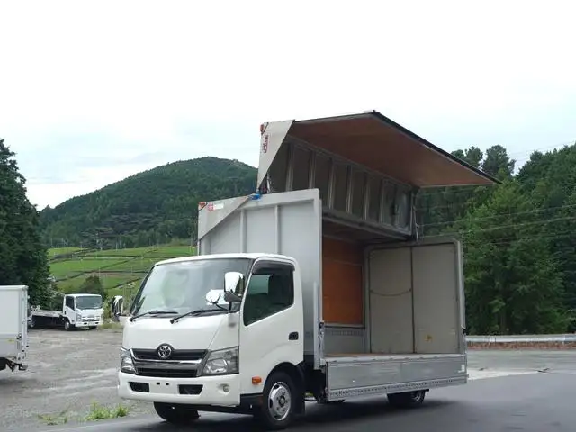トヨタ トヨエース 小型 ウイング TKG-XZU720 H26 の中古トラック【車両No.152515】