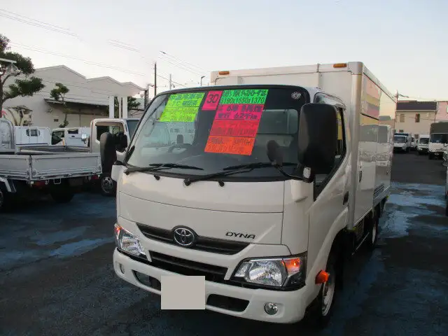 トヨタ ダイナ 小型 冷凍冷蔵 中温 パワーゲート の中古トラック【車両No.156092】