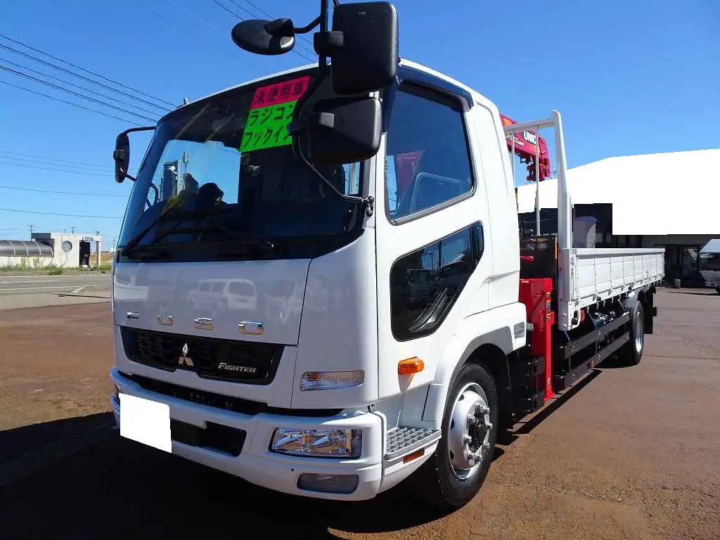 三菱 ファイター 中型/増トン クレーン付 4段 ラジコン の中古トラック【車両No.167364】