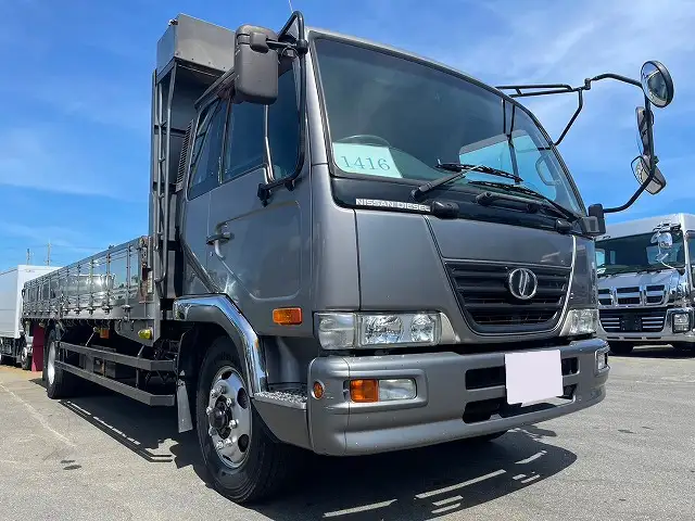 日産UD コンドル 中型/増トン 平ボディ ベッド カスタム の中古トラック【車両No.170310】