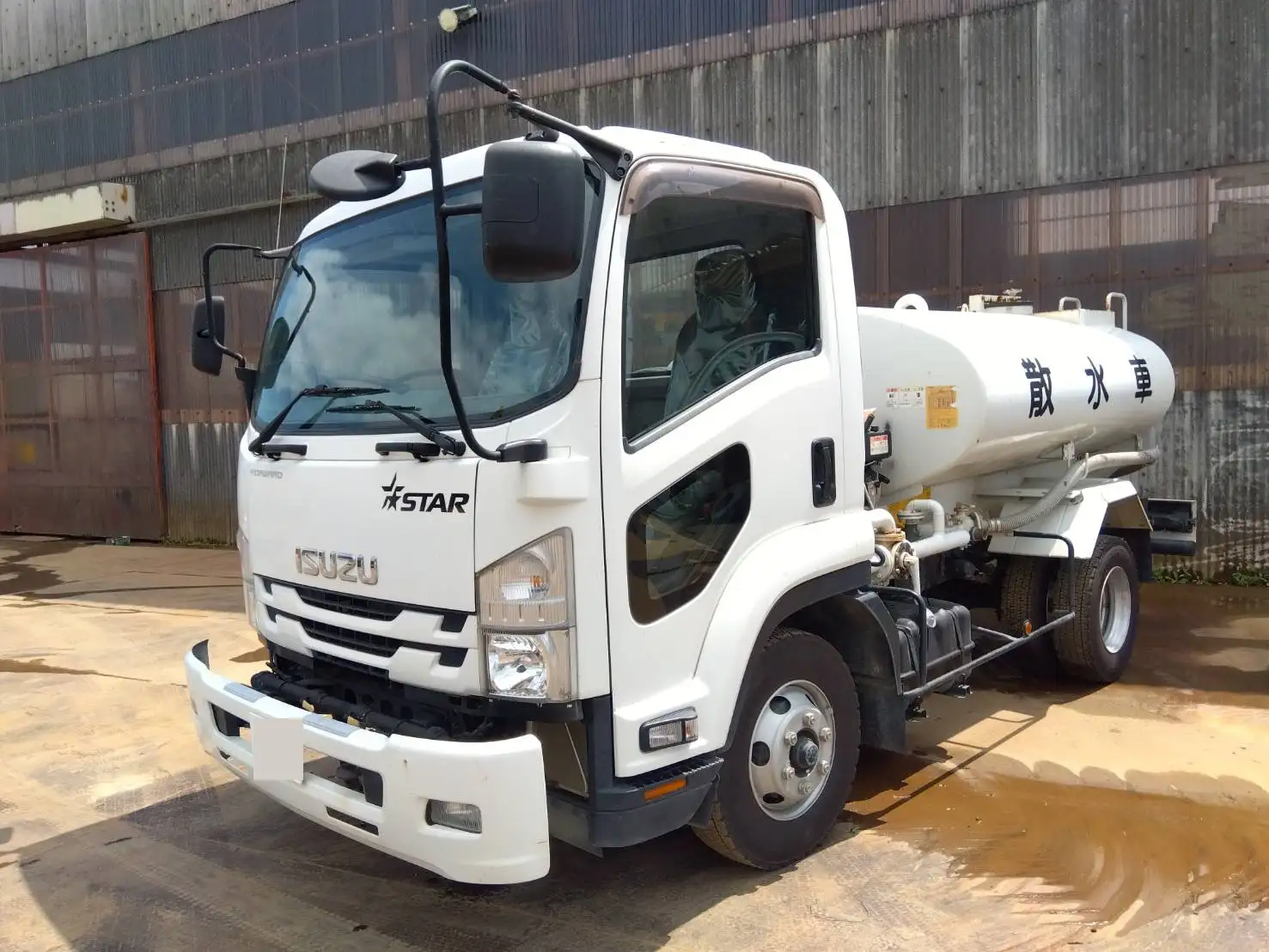 いすゞ フォワード 中型/増トン タンク車 散水車 TKG-FRR90S1 の中古トラック【車両No.172431】