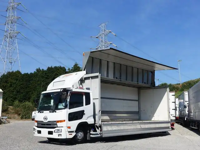 日産UD コンドル 中型/増トン ウイング エアサス ベッド の中古トラック【車両No.174409】