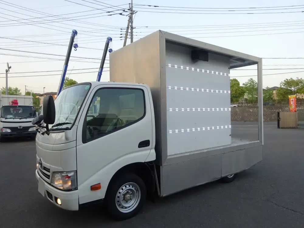 トヨタ ダイナ 小型 特殊車両 ABF-TRY230 H27 の中古トラック【車両No.174685】
