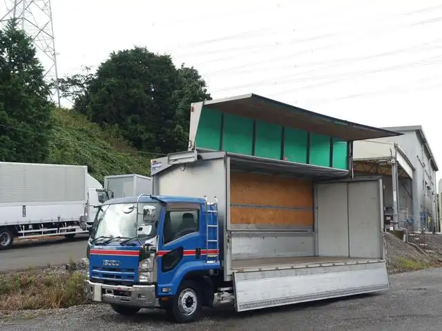 いすゞ フォワード 中型/増トン ウイング 床鉄板 ベッド の中古トラック【車両No.174846】