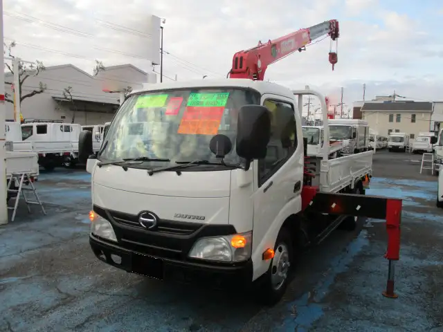 日野 デュトロ 小型 クレーン付 4段 ラジコン の中古トラック【車両No.176622】
