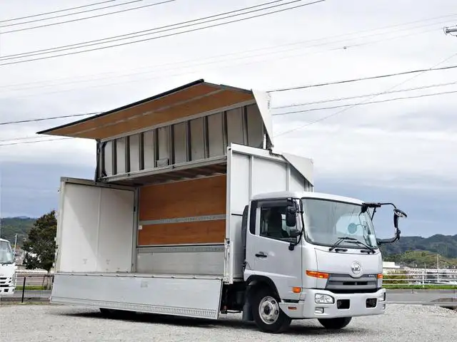 日産UD コンドル 中型/増トン ウイング パワーゲート エアサス の中古トラック【車両No.177963】