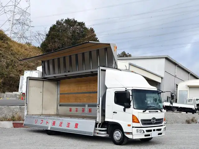 日野 レンジャー 中型/増トン ウイング ベッド QKG-FE7JMAA の中古トラック【車両No.180320】