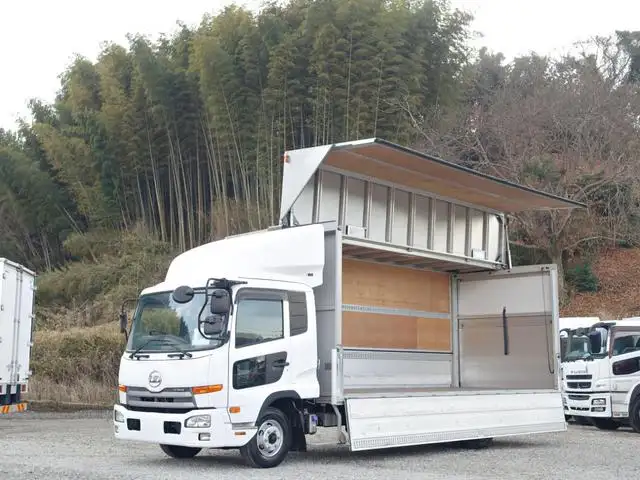 日産UD コンドル 中型/増トン ウイング パワーゲート エアサス の中古トラック【車両No.181232】