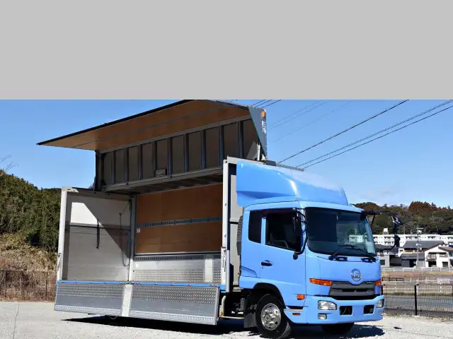 日産UD コンドル 中型/増トン ウイング パワーゲート エアサス の中古トラック【車両No.183397】