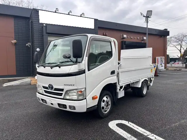 トヨタ トヨエース 小型 平ボディ パワーゲート  の中古トラック【車両No.184117】
