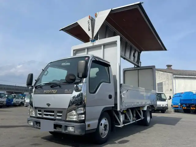 いすゞ エルフ 小型 ウイング カスタム PB-NKR81AN の中古トラック【車両No.183977】