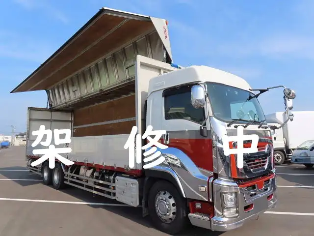 いすゞ ギガ 大型 ウイング ハイルーフ エアサス の中古トラック【車両No.184178】
