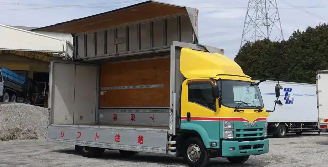 いすゞ フォワード 中型/増トン ウイング SKG-FSR90S2 H26 の中古トラック【車両No.184719】