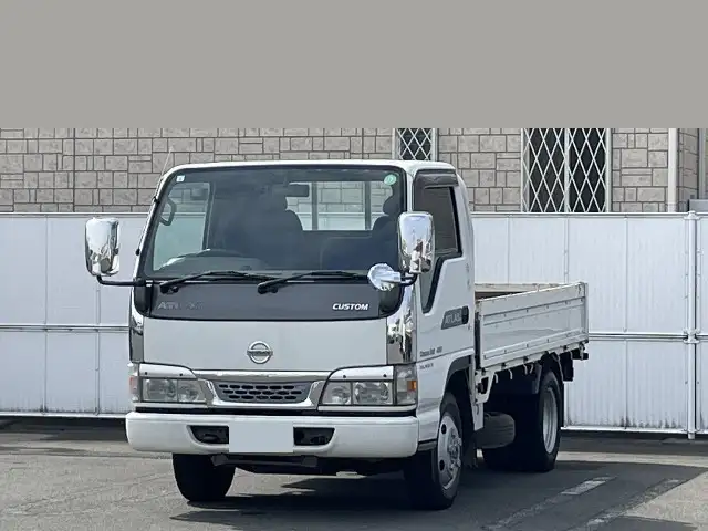 日産 アトラス 小型 平ボディ KR-AKS81EA H15 の中古トラック【車両No.184961】