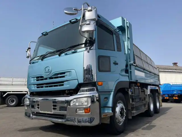 日産UD クオン 大型 ダンプ コボレーン ベッド の中古トラック【車両No.184891】