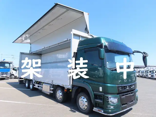 三菱 スーパーグレート 大型 ウイング ハイルーフ エアサス の中古トラック【車両No.185585】