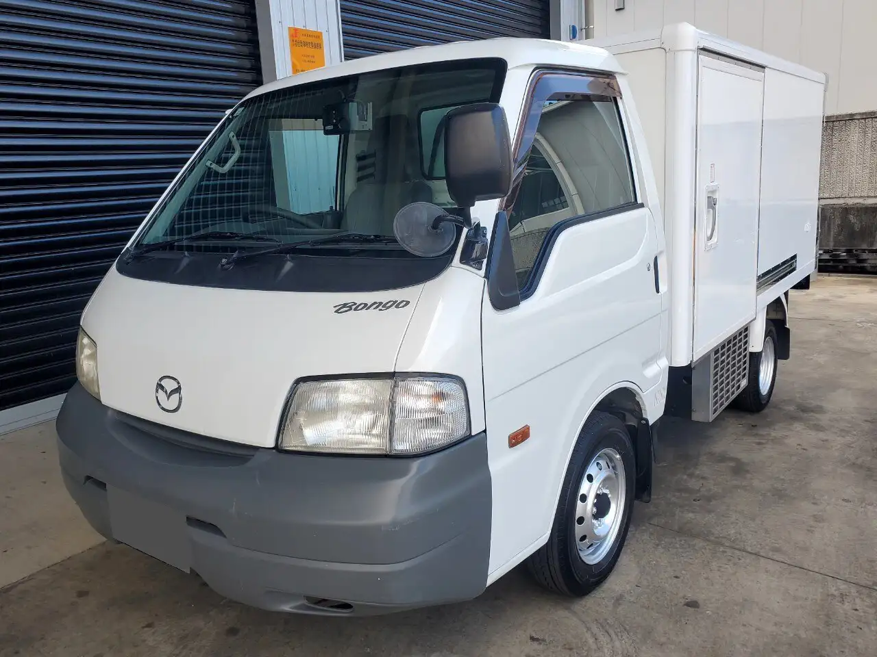マツダ ボンゴ 小型 冷凍冷蔵 低温 サイドドア の中古トラック【車両No.185916】