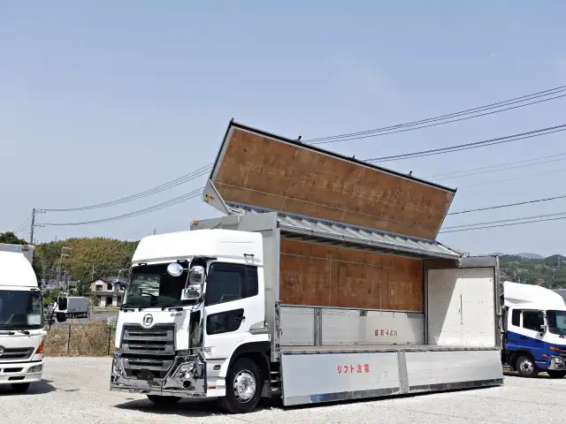 日産UD クオン 大型 ウイング ハイルーフ エアサス の中古トラック【車両No.186142】