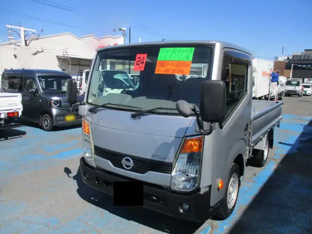 日産 アトラス 小型 平ボディ CBF-SQ1F24 H24 の中古トラック【車両No.186161】