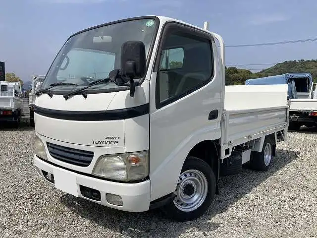 トヨタ トヨエース 小型 平ボディ パワーゲート KR-KDY270 の中古トラック【車両No.187078】