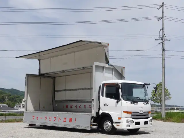 日産UD コンドル 中型/増トン ウイング TKG-MK38L H24 の中古トラック【車両No.187549】